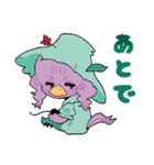 引きこもりアニマル（個別スタンプ：3）