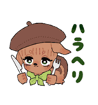 引きこもりアニマル（個別スタンプ：5）