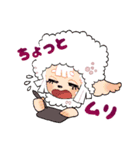 引きこもりアニマル（個別スタンプ：6）