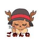引きこもりアニマル（個別スタンプ：7）