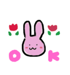 ゆるるん動物さんたち（個別スタンプ：1）