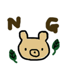 ゆるるん動物さんたち（個別スタンプ：2）