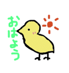 ゆるるん動物さんたち（個別スタンプ：4）