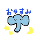 ゆるるん動物さんたち（個別スタンプ：5）