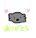 ゆるるん動物さんたち（個別スタンプ：7）