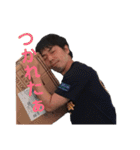 もりてるふゆのスタンプ（個別スタンプ：16）