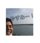 もりてるふゆのスタンプ（個別スタンプ：23）