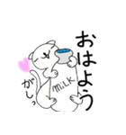 癒しのネコ とうふ パート1（個別スタンプ：1）