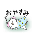癒しのネコ とうふ パート1（個別スタンプ：3）