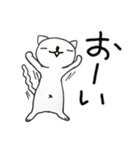 癒しのネコ とうふ パート1（個別スタンプ：4）