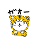 癒しのネコ とうふ パート1（個別スタンプ：10）