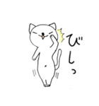 癒しのネコ とうふ パート1（個別スタンプ：15）