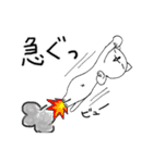 癒しのネコ とうふ パート1（個別スタンプ：28）