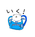 癒しのネコ とうふ パート1（個別スタンプ：29）