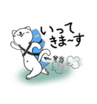 癒しのネコ とうふ パート1（個別スタンプ：31）
