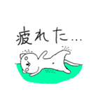 癒しのネコ とうふ パート1（個別スタンプ：34）