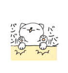 癒しのネコ とうふ パート1（個別スタンプ：37）