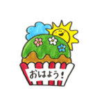 映えるカップケーキ（個別スタンプ：1）
