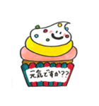 映えるカップケーキ（個別スタンプ：3）