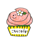 映えるカップケーキ（個別スタンプ：4）