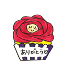映えるカップケーキ（個別スタンプ：5）