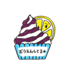 映えるカップケーキ（個別スタンプ：8）