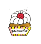 映えるカップケーキ（個別スタンプ：9）