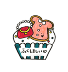 映えるカップケーキ（個別スタンプ：13）
