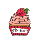 映えるカップケーキ（個別スタンプ：14）
