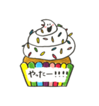 映えるカップケーキ（個別スタンプ：19）