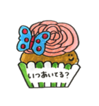 映えるカップケーキ（個別スタンプ：27）