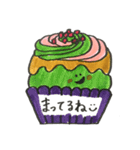 映えるカップケーキ（個別スタンプ：29）