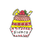 映えるカップケーキ（個別スタンプ：31）