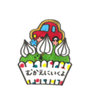 映えるカップケーキ（個別スタンプ：32）