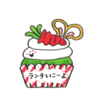 映えるカップケーキ（個別スタンプ：33）