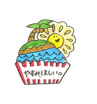 映えるカップケーキ（個別スタンプ：35）