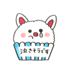 映えるカップケーキ（個別スタンプ：36）
