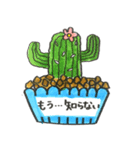 映えるカップケーキ（個別スタンプ：38）