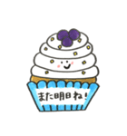 映えるカップケーキ（個別スタンプ：39）