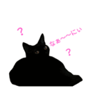 黒猫はる（個別スタンプ：38）