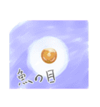割とイケてるスタンプ（個別スタンプ：10）