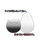 割とイケてるスタンプ（個別スタンプ：33）