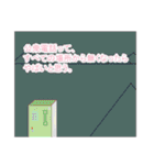 割とイケてるスタンプ（個別スタンプ：35）