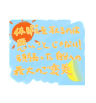 割とイケてるスタンプ（個別スタンプ：39）
