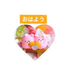 ほっこり可愛い☆ちきゅうまる♥️1（個別スタンプ：2）