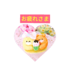 ほっこり可愛い☆ちきゅうまる♥️1（個別スタンプ：3）