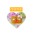 ほっこり可愛い☆ちきゅうまる♥️1（個別スタンプ：6）