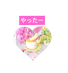 ほっこり可愛い☆ちきゅうまる♥️1（個別スタンプ：7）