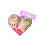 ほっこり可愛い☆ちきゅうまる♥️1（個別スタンプ：8）