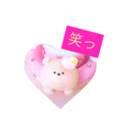 ほっこり可愛い☆ちきゅうまる♥️1（個別スタンプ：9）
